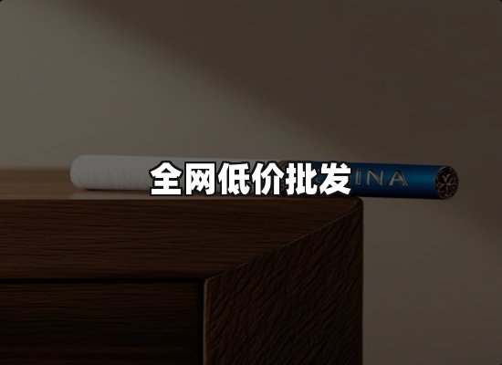 专业优势